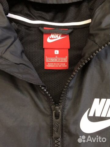 Ветровка Nike