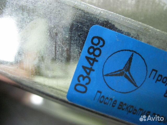 Насадка глушителя Mercedes W205 Мерседес в205 арт Насадка глушителя Mercedes W205 Мерседес в205 арт