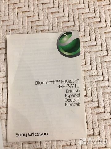 Эксклюзивная новая гарнитура Sony Ericsson HBH/PV7 Эксклюзивная новая гарнитура Sony Ericsson HBH/PV7