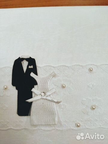 Свадебная книга пожеланий Свадебная книга пожеланий