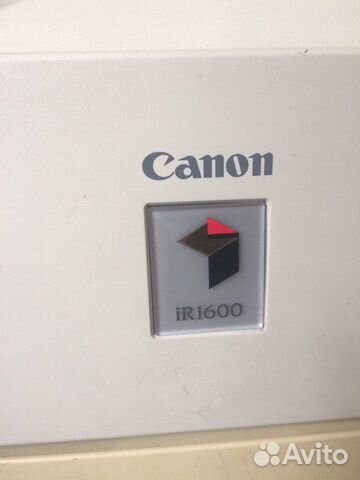 Копировальный аппарат Canon IR1600 Копировальный аппарат Canon IR1600