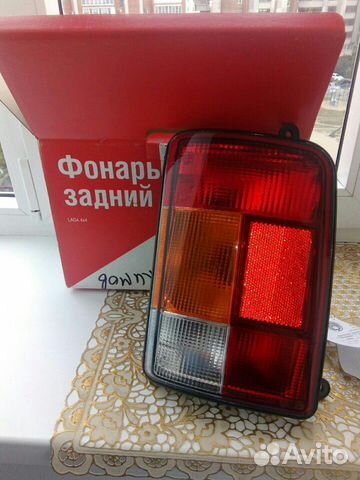 Фонарь задний на Ниву