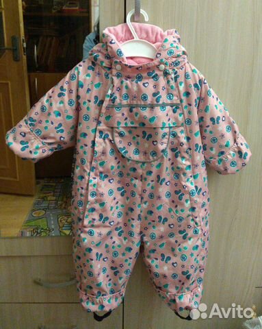Комбинезон демисезонный