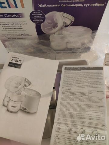 Молокоотсос электрический Philips Avent Ultra Comf Молокоотсос электрический Philips Avent Ultra Comf