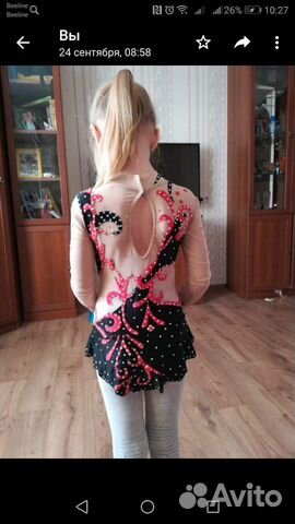 Гимнастический купальник