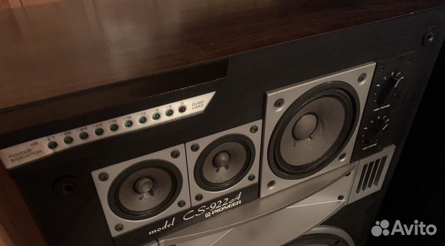 pioneer cs 922a speakers