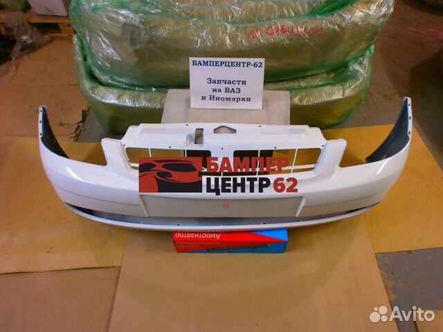 Бампер передний Приора - 1 (белое облако)