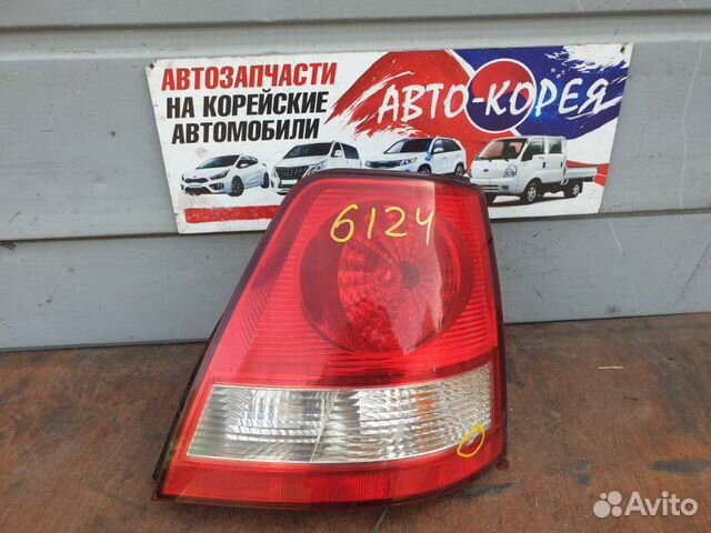 Стоп-сигнал задний правый Kia Sorento 2002-2006 Стоп-сигнал задний правый Kia Sorento 2002-2006