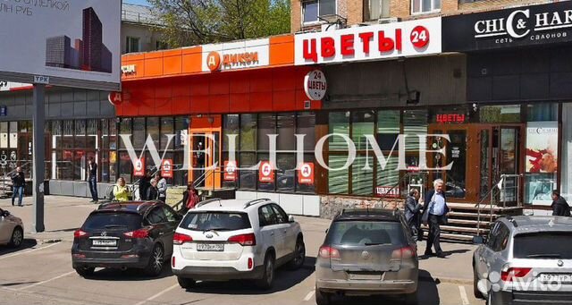 Продам помещение свободного назначения, 196.6 м²