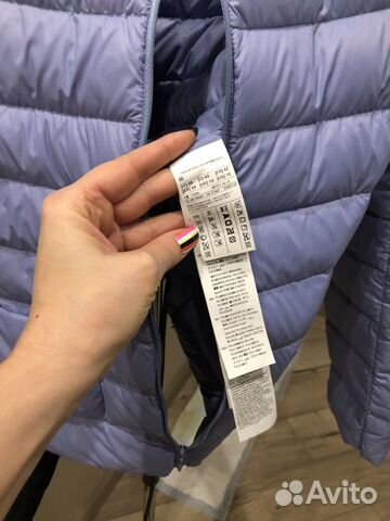 Куртка-пуховик Benetton