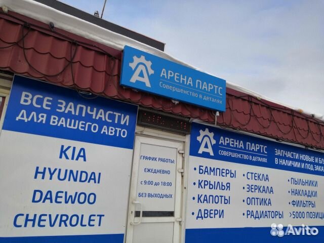 Бампер передний Kia Optima киа оптима Бампер передний Kia Optima киа оптима