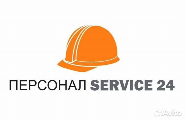 Подсобник Ежедневная оплата Подсобник Ежедневная оплата