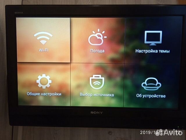 Тв приставка Xiaomi Mi tv box 3c