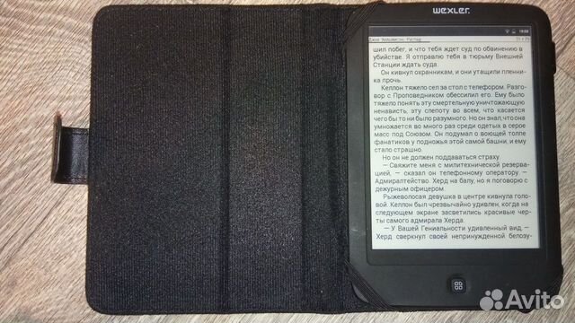 Электронная книга wexler.book E6005 под ос Android