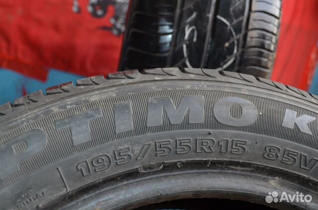 195/55/15 Hankook Optimo k406 Цена за пару 195/55/15 Hankook Optimo k406 Цена за пару