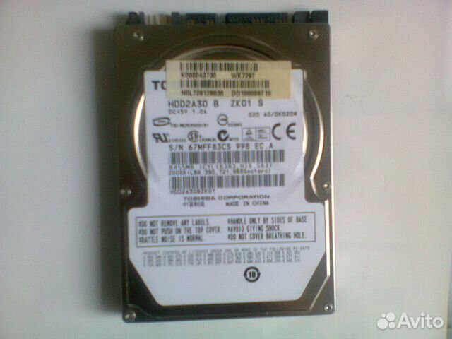 HDD Toshiba 200GB