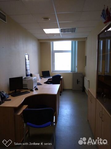 Офисное помещение, 14.5 м²