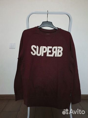 Свитшот толстовка Reserved Superb
