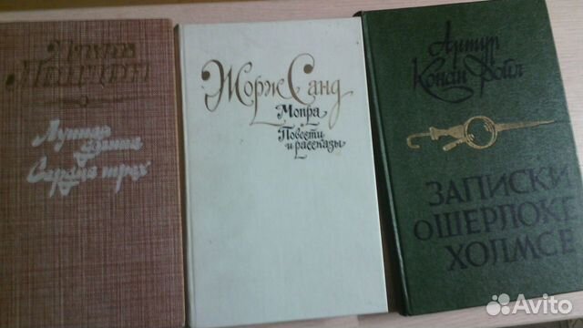Книги Книги