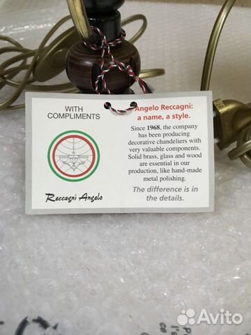 Настольная лампа 2шт Angelo Reccagni.Италия.Новая Настольная лампа 2шт Angelo Reccagni.Италия.Новая