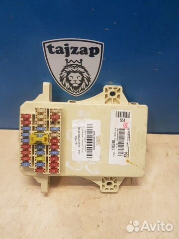 Блок для Hyundai Kia 91950-1H540 919501H540 Блок для Hyundai Kia 91950-1H540 919501H540