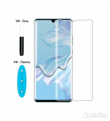 Стекло Ainy UV для Huawei P30 Pro Стекло Ainy UV для Huawei P30 Pro