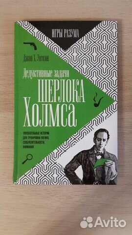 Книга, детская книга