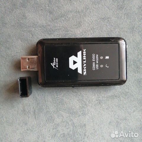 USB Модем skylink