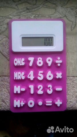 Калькуляторы 4 штуки