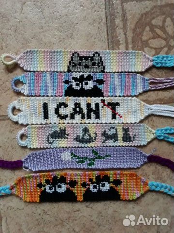 Браслеты(фенечки) ручной работы