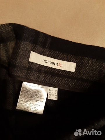 Юбка шерсть Concept k Юбка шерсть Concept k