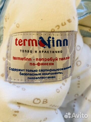 Комбинезон Детский Комбинезон Детский