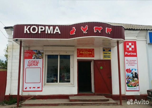 Purina комбикорм и кормовые добавки купить на Зозу.ру - фотография № 2