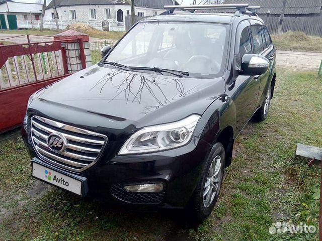 Купить Брянск Бу Лифан