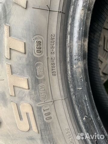 285/70 17 discoverer cooper stt pro 285/70 17 discoverer cooper stt pro