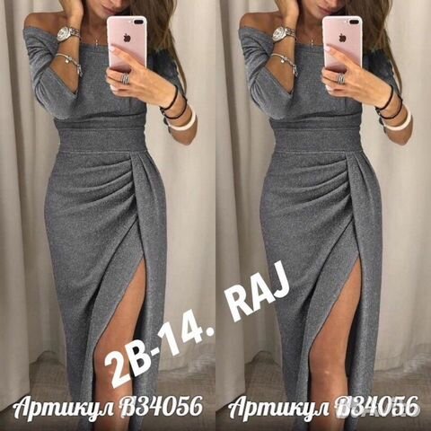 Платье нарядное Платье нарядное