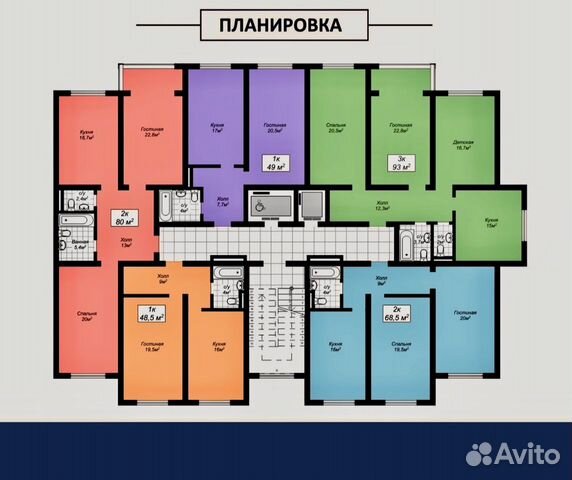 2-к квартира, 68.5 м², 5/14 эт.