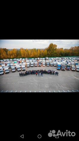 Грузоперевозки/газель/грузчики Грузоперевозки/газель/грузчики