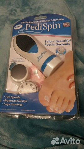 Пилка электрическая