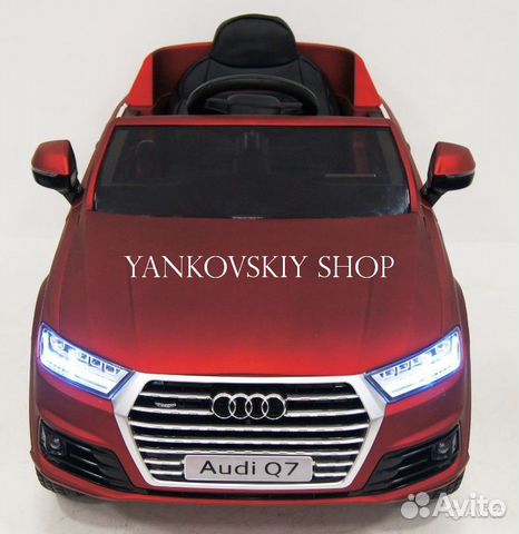 Электромобиль