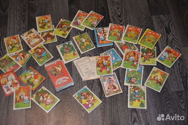 Настольная игра. Вспомним сказки 1985 год