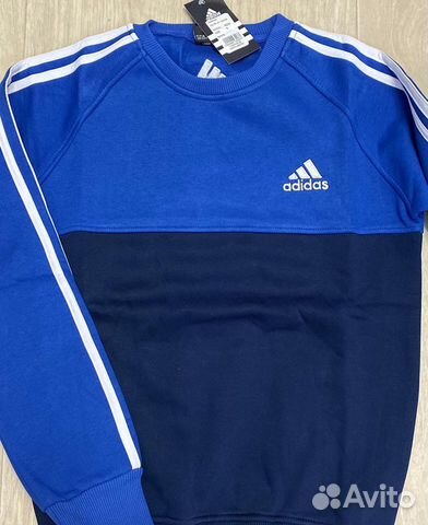 Утеплённый Спортивный костюм Adidas Утеплённый Спортивный костюм Adidas