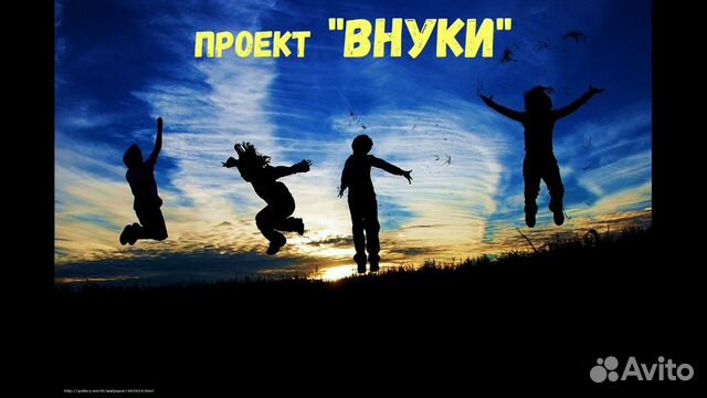 Поздравление-ролик Поздравление-ролик