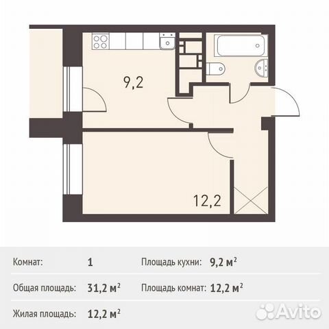 1-к квартира, 31.2 м², 4/17 эт. 1-к квартира, 31.2 м², 4/17 эт.