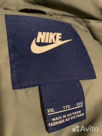 Зимняя куртка Nike cska Зимняя куртка Nike cska