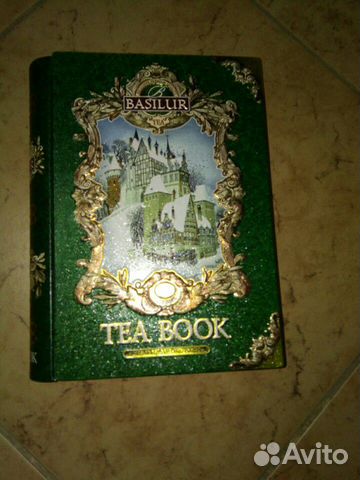 Футляр для книги18*12(см) или как сейф