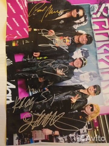 Автографы Scorpions