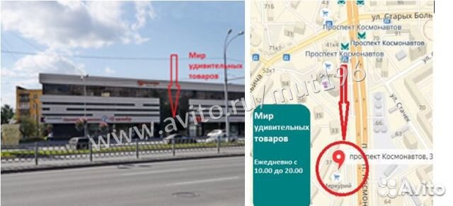 Шапка с ушами зайца
