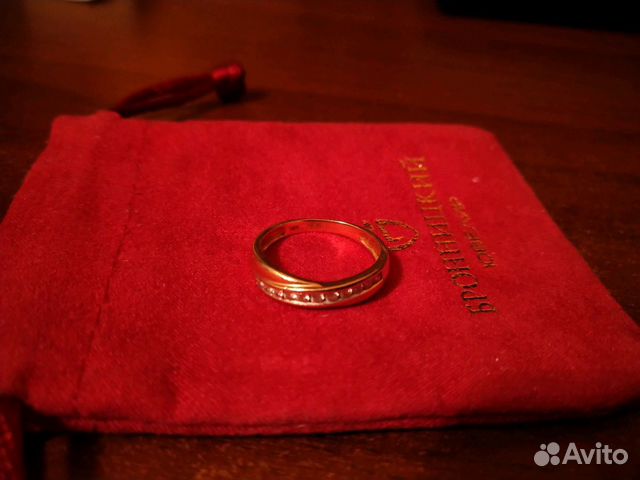 Обручальное кольцо с бриллиантами (золото 585) Обручальное кольцо с бриллиантами (золото 585)