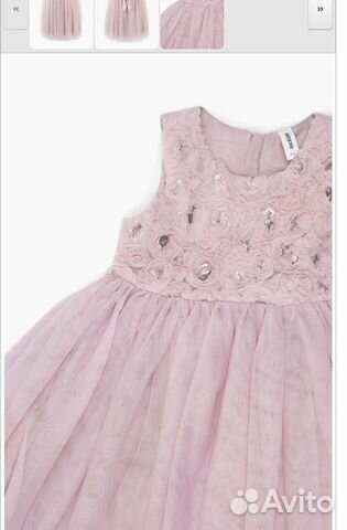 Новое шикарное Платье в пол 110 Новое шикарное Платье в пол 110